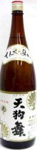 10/4`10/9SiP3{ yzԑ V畑 { V  1800ml 1.8L×6{y{B(ꕔn)͑z