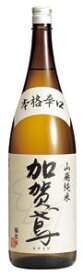 ＜加賀鳶＞山廃純米 本格辛口 1.8L 1本【ご注文は1ケース（6本）まで同梱可能です】