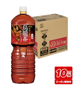 12/1P2{ yI12|CgIzyN[|zzzyŋzzyzRJ R[  t@ G 2000ml 2L×1P[X/6{