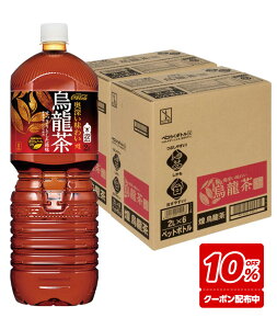 yI12|CgIzyN[|zzzyŋzzyzRJ R[  t@ G 2000ml 2L×2P[X/12{