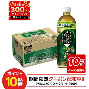 yzRJER[  ₽ ZΒ 650ml×1P[X/24{ Β Z