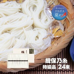  䒆 ăMtg v[g 2025yzy ߂Mtgz ߂ f Kۂ̎ K۔T i 50g×24 BHF-50 1ZbgMtg i сylEȋΉz