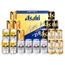 お中元 御中元 夏ギフト ビール お酒 プレゼント 2025 飲み比べ 詰め合わせ【送料無料】アサヒ スーパードライ 5種セ…