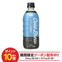 【最強配送】 【送料無料】UCC 上島珈琲 BLACK無糖 COLD BREWブラックコールドブリュー 500ml×1ケース/24本