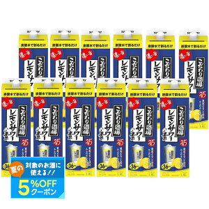 yŋzz yz Tg[ ̃T[̑f Z| pbN 25x 1.8L 1800ml×2P[X/12{ykCEꌧEkElEBn͕K܂z