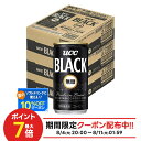 【最強配送】 【送料無料】UCC 上島珈琲 ブラック無糖 缶 185ml×3ケース/90本