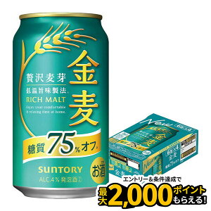yzTg[  75It 350ml×1P[X/24{ VW YTR