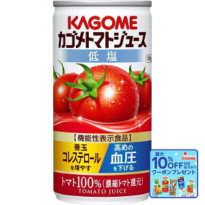 yzJS g}gW[X 190ml×1P[X/30{y3P[X܂œ\łz
