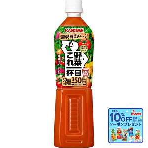 yzJS ؈t PET 720ml ×2P[X/30{ykCEꌧEkElEBn͕K܂z