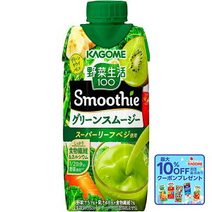 yzKAGOME JS ؐ100 Smoothie O[X[W[ 330ml×4P[X/48{