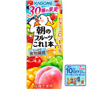 yzJS ̃t[c{ 200ml×3P[X/72{