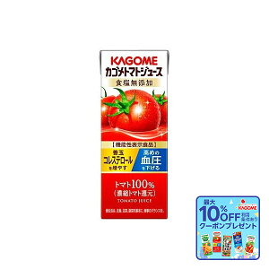 yzKAGOME JSg}gW[X HY 200ml×96{ (4P[X)