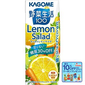 yI12|CgIz10/14`10/17 9:59SiP3{ yzJS ؐ100 背T_200ml×3P[X/72{