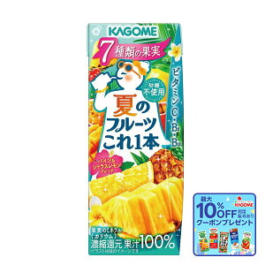 yzJS Ẵt[c{pCVgXuh 200ml×1P[X/24{t[c pCibv ʎ