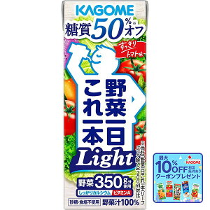 yzKAGOME JS؈{Light(50% It) 200ml×4P[X/96{