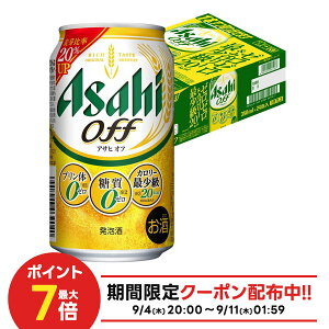 y1ő300%PobNzyŋzz ATq It 350ml×1P[X/24{y3P[X܂1z\zYTR