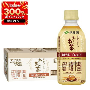 y1ő300%PobNzyz @\\Hi ɓ ` قuh 350ml×1P[X/24{ ق @\ ق