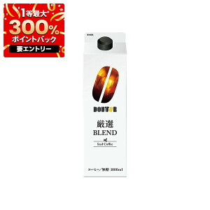 y1ő300%PobNzyzhg[ Iuh ACXR[q[  pbN 1000ml 1L×12{