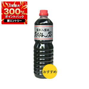 y1ő300%PobNzyxȐݖzJݖ Ȃ񂽂񂵂傤 Z 1000ml 1L 1{y1P[Xi15{j܂œ\z
