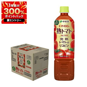 SiP3{ 9/5܂Ły1ő300%PobNzyŋzzyzɓ ng}g 730ml×1P[X/15{y2P[X܂œ\zg}gW[X g}g ITOEN Ƃ܂ tomato