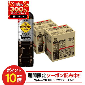 y1ő300%PobNzyŋzzyzRJR[ W[WA[ґubN 950ml×2P[X/24{