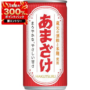 y1ő300%PobNzyz Î ܂ 190ml×1P[X/30{
