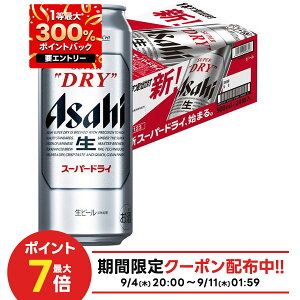 y1ő300%PobNzyŋzz ATq X[p[hC 500ml×24{/1P[X y2P[X܂œ\łz