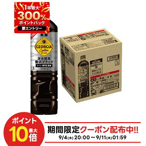 y1ő300%PobNzyŋzzyzRJR[ W[WA[ґubN 950ml×1P[X/12{