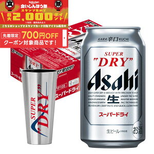 yŋzzyzATqX[p[hC LL⊴^u[1t 350ml×1P[X/24{ykCEꌧEkElEBn͕K܂z