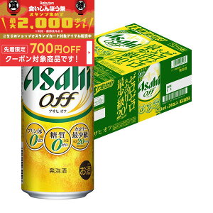 yHڂ 撅700~OFFN[|Ώہzyŋzz yzATq It 500ml×24{ykCEkElEBn͕ʓr|܂Bz
