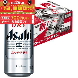 yHڂ 撅700~OFFN[|Ώہzyŋzz ATq X[p[hC 500ml×24{/1P[X y2P[X܂œ\łz