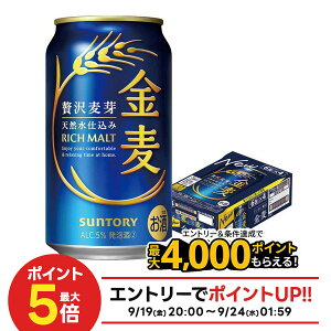 yHڂ 撅700~OFFN[|Ώہzyŋzzyz Tg[  350ml×1P[X/24{ VW YTR