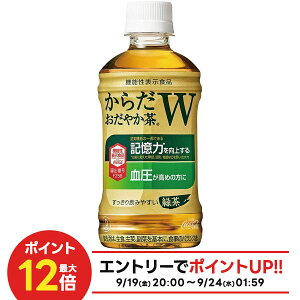 yz RJER[ 炾₩W 350mlPET ×48{ @\\Hi
