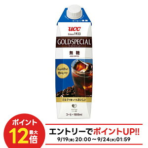 yzUCC S[hXyV ACXR[q[  pbN 1000ml×1P[X/12{