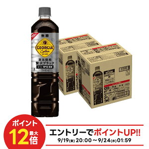yHڂ 撅1,000~OFFN[|ΏہzyŋzzyzRJR[ W[WA[ґubN 950ml×2P[X/24{