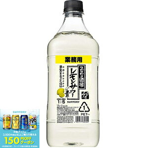 11/6`11/9P4{ yI12|CgIzyzTg[ ̃T[̑f RN 40x 1800ml 1.8L×2P[X/12{ykCEꌧEkElEBn