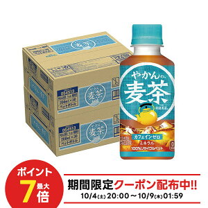 10/4`10/9SiP3{ yzRJER[ ₩̔ from u200ml×2P[X/60{RJR[  ނ 200ml ybg{g {g ܂Ƃߔ e ~j{g