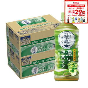 y10%OFFN[|zzzyzRJER[ JtF Ze 440ml×48{ ₽