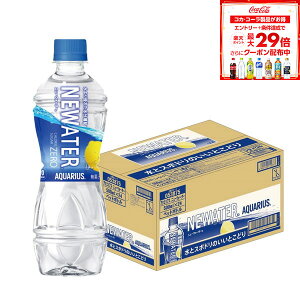 18`20SiP3{ y10%OFFN[|zzzyz RJR[ ANGAX NEWATER j[EH[^[ 500ml×1P[X/24{MǑ΍ ăoe    ^ X|[c ̈ ϐ ΍ 