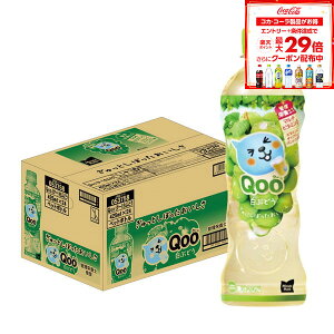 y10%OFFN[|zzzyzRJR[ ~jbcCh Qoo Ԃǂ425ml×1P[X/24{