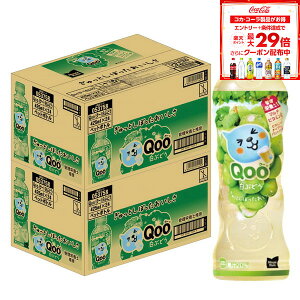yI12|CgIz10/14`10/17 9:59SiP3{ y10%OFFN[|zzzyzRJR[ ~jbcCh Qoo Ԃǂ425ml×2P[X/48{