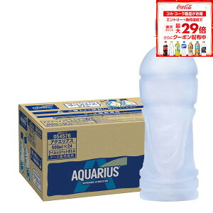 y10%OFFN[|zzzyzyⓀpzRJER[ ANGAX xX ybg{g 500ml×24{ANG X|[chN 500ml ⋋ MǑ΍ ăoe   