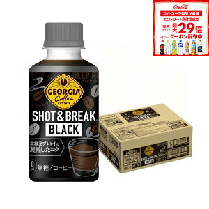 10/4`10/9SiP3{ y10%OFFN[|zzzyŋzz yzRJER[ W[WA Vbg&uCN ubN 195ml×30{/1P[X