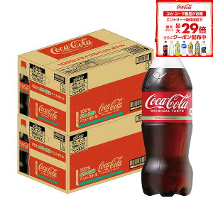 y10%OFFN[|zzzyŋzzyzRJR[ RJER[ 500ml×2P[X/48{