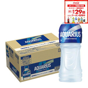y10%OFFN[|zzzyŋzzyⓀpzyzRJ R[ ANGAX 500ml×24{/1P[XANG X|[chN 500ml MǑ΍ ăoe   