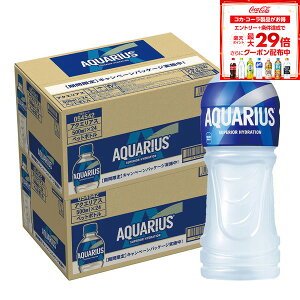 y10%OFFN[|zzzyŋzzyⓀpzyzRJ R[ ANGAX 500ml×48{/2P[XANG X|[chN 500ml ⋋ MǑ΍ ăoe   