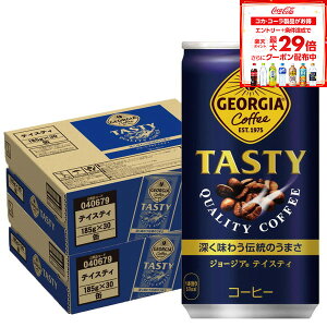 10/4`10/9SiP3{ y10%OFFN[|zzzyŋzz yzW[WA eCXeB 185ml×2P[X/60{