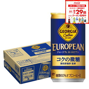 10/4`10/9SiP3{ y10%OFFN[|zzz W[WA [sA RN̔ 185ml×1P[X/30{y3P[X܂œ\łz