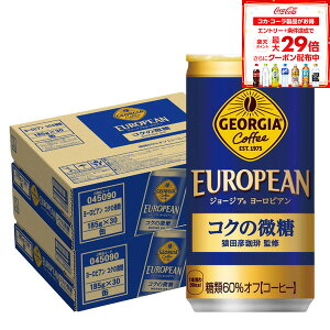 10/4`10/9SiP3{ y10%OFFN[|zzzyzW[WA [sA RN̔ 185ml×2P[X/60{