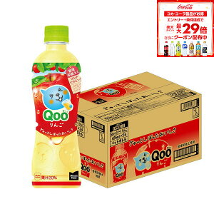 18`20SiP3{ yI12|CgIzy10%OFFN[|zzzyzRJR[ ~jbcCh Qoo N[ 425ml×1P[X/24{
